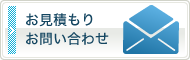 䤤碌ѤϤ