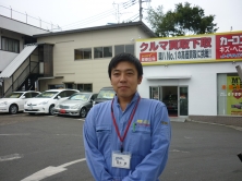 工場長 熊木 実